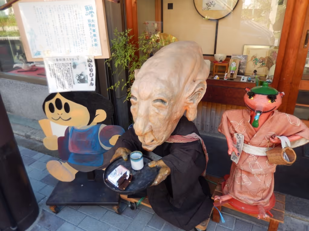 Kyoto Private Tour - Ichijou street has a meth that ghosts were walking on the street.