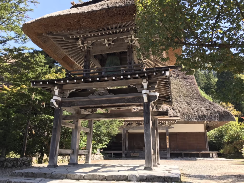 Shirakawago Private Tour - Myozenji Temple Museum is within a venerable temple, which consists of main hall, monk's residense and bell tower.