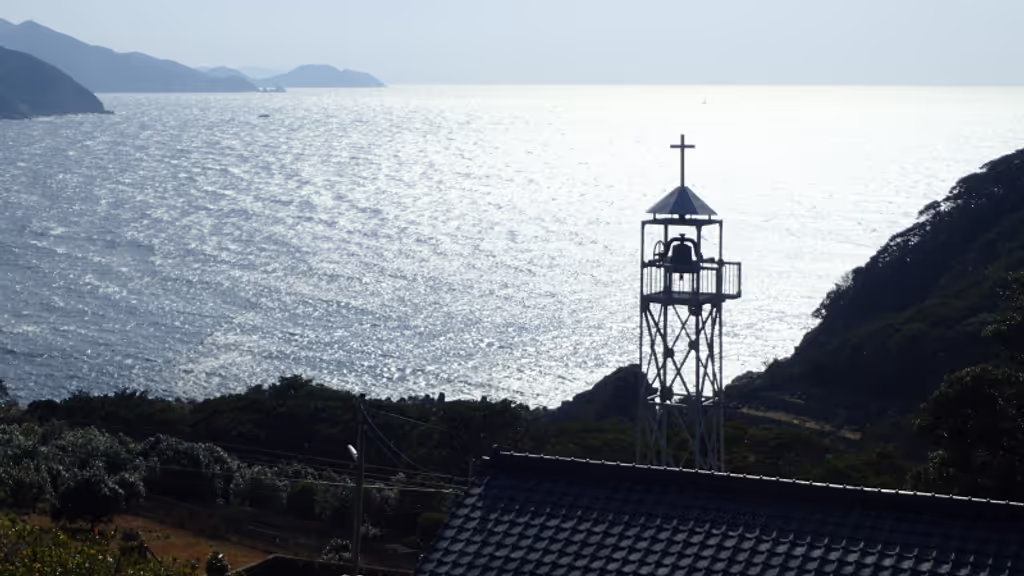 Nagasaki Private Tour - EDAI church and sea