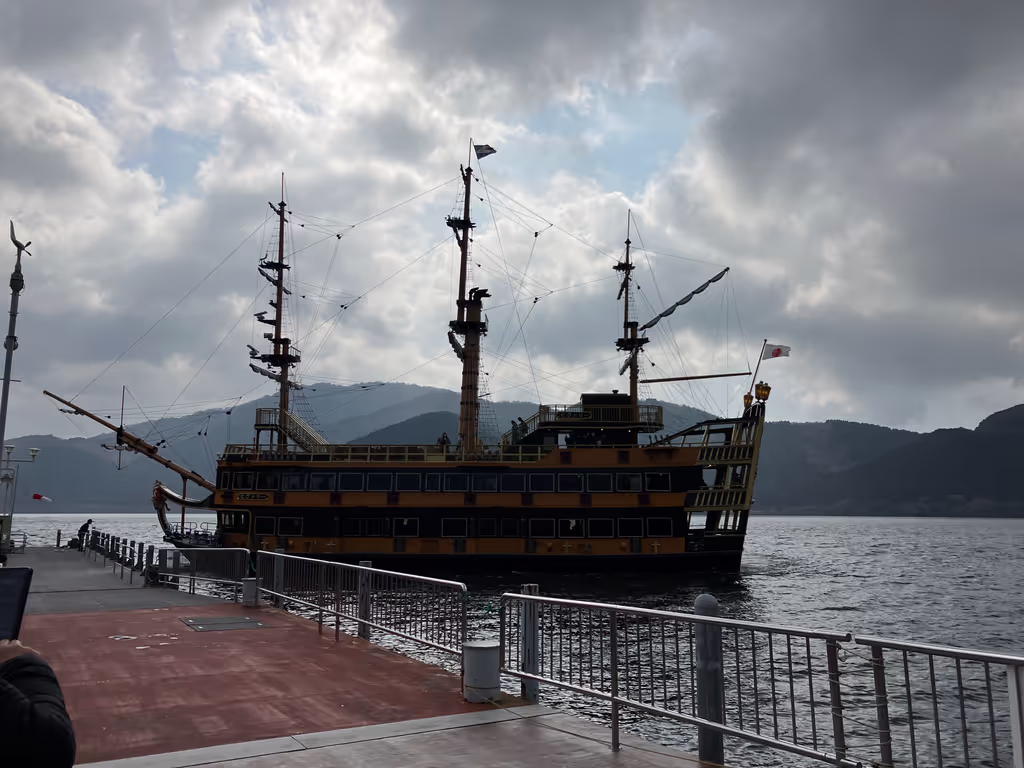 Hakone Private Tour - Pirates cruising ship (700m in altitude)