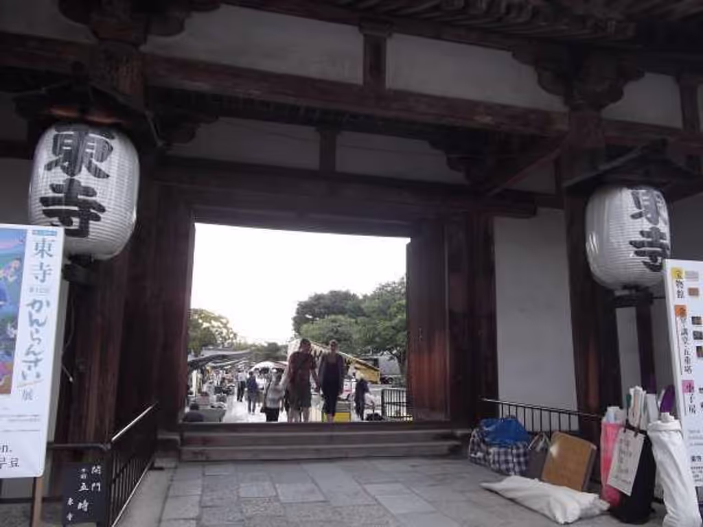 Kyoto Private Tour - "Keiga-mon" East Gate.