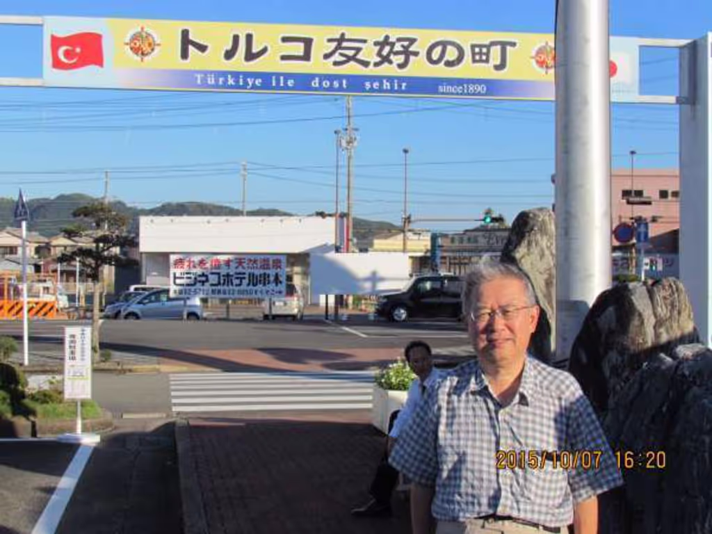 Osaka Private Tour - In front of Kushimoto Station