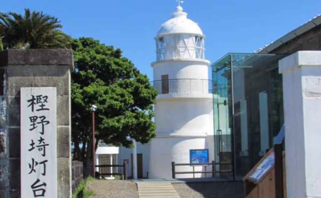Osaka Private Tour - Kashinozaki Lighthouse