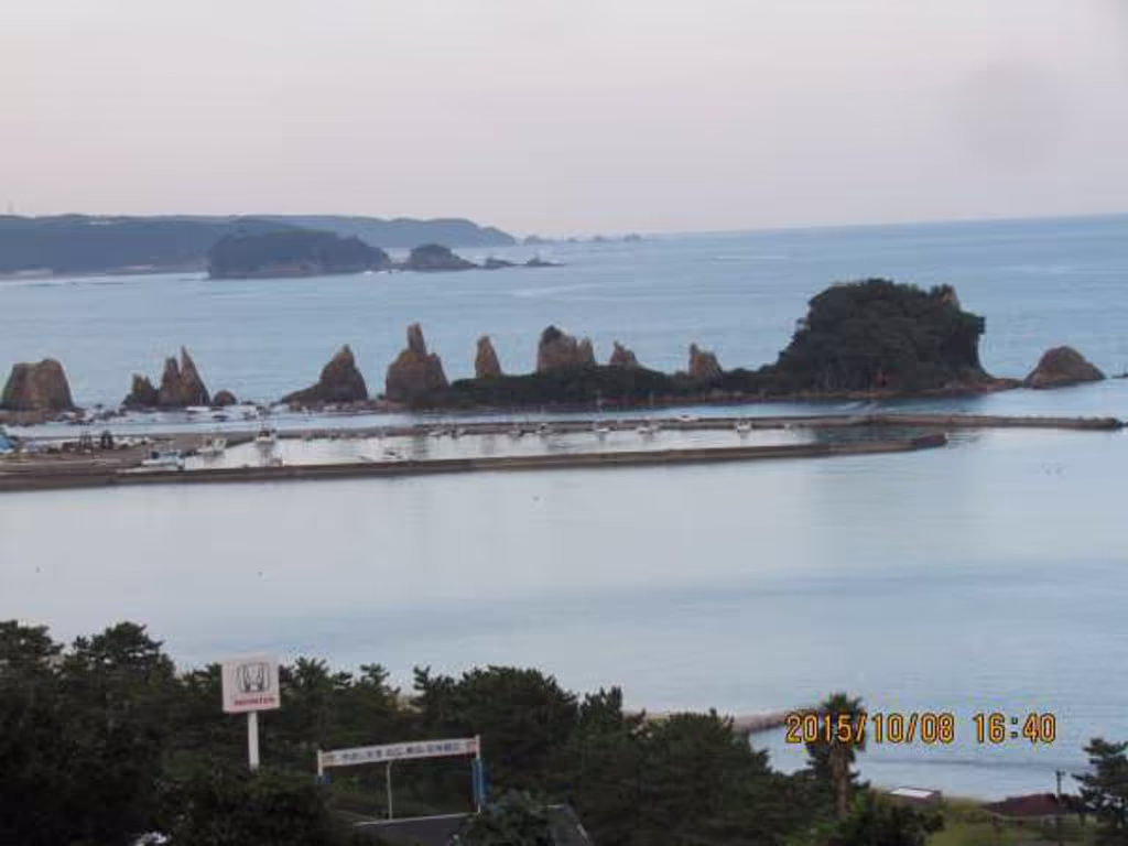 Osaka Private Tour - Hashigui Rocks