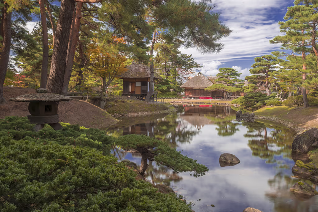 Fukushima Private Tour - Oyakuen    Japanese style and medical herb garden