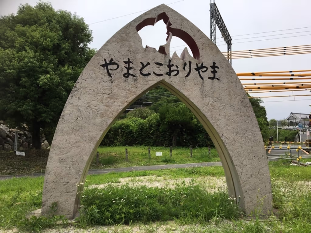 Nara Private Tour - null
