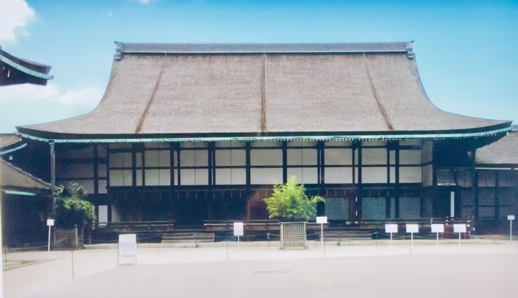 Kyoto Private Tour - null