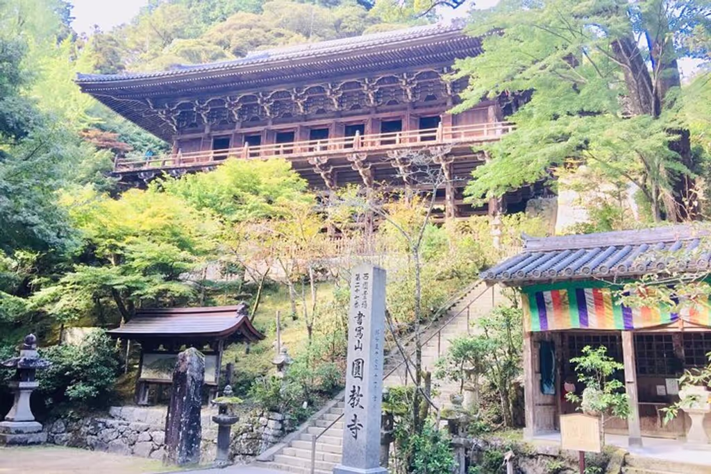Himeji Private Tour - null