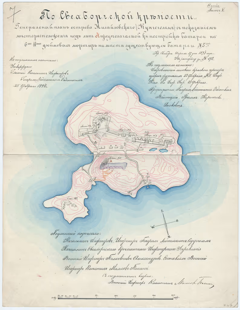 Helsinki Private Tour - Map of the island Kuninkaansaari