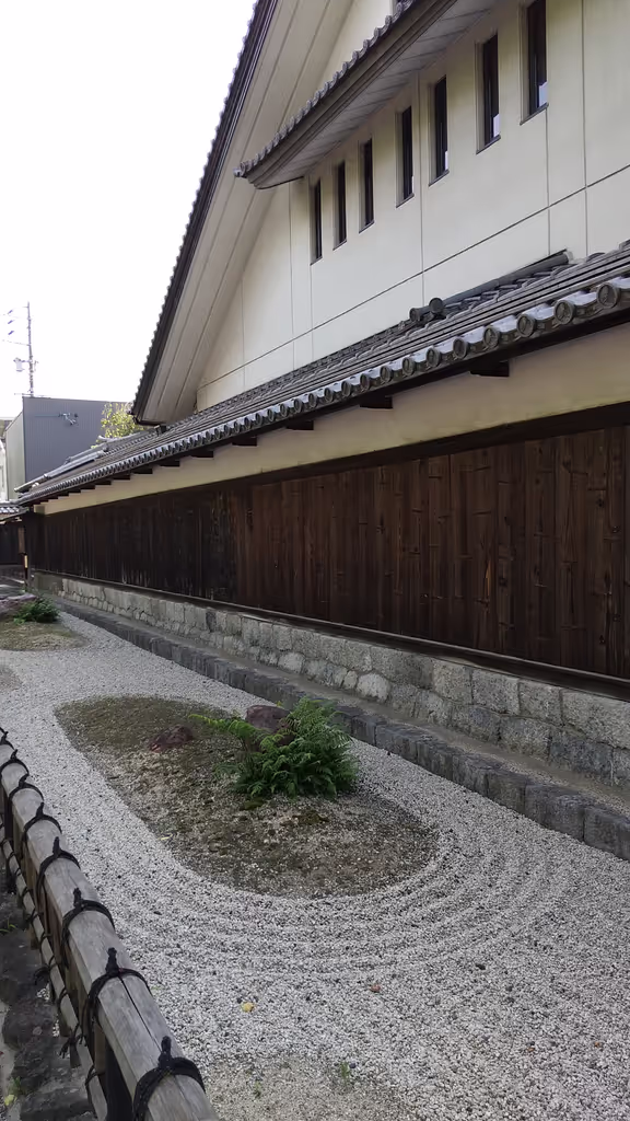 Gifu Private Tour - History Museum, which has a beautiful garden