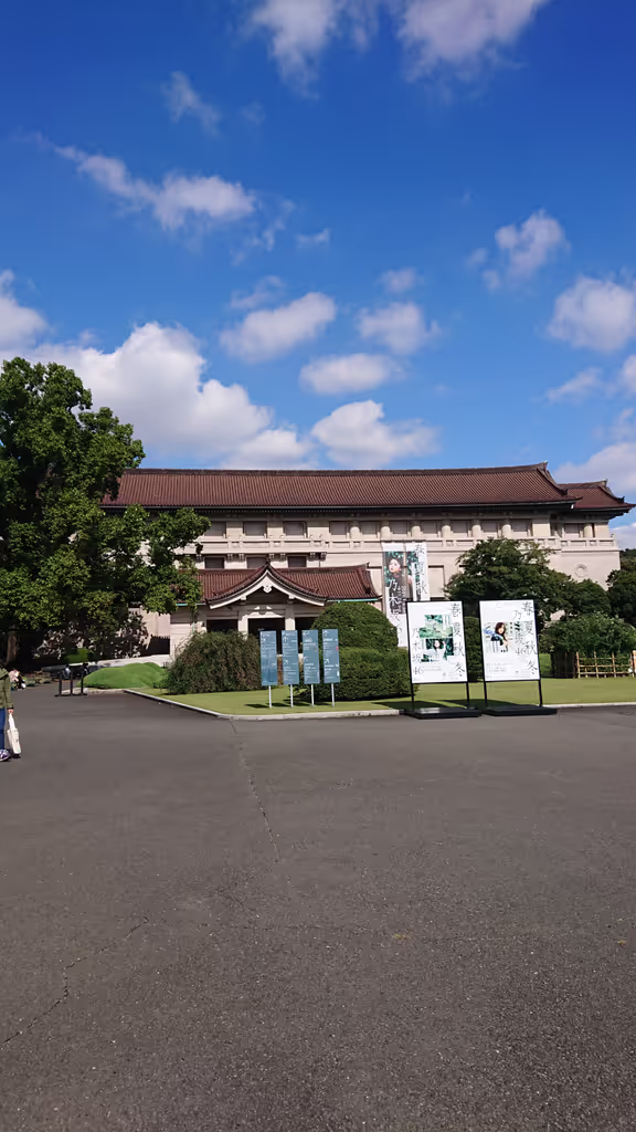 Tokyo Private Tour - National Museum
