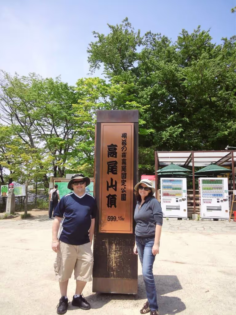 Tokyo Private Tour - At last!