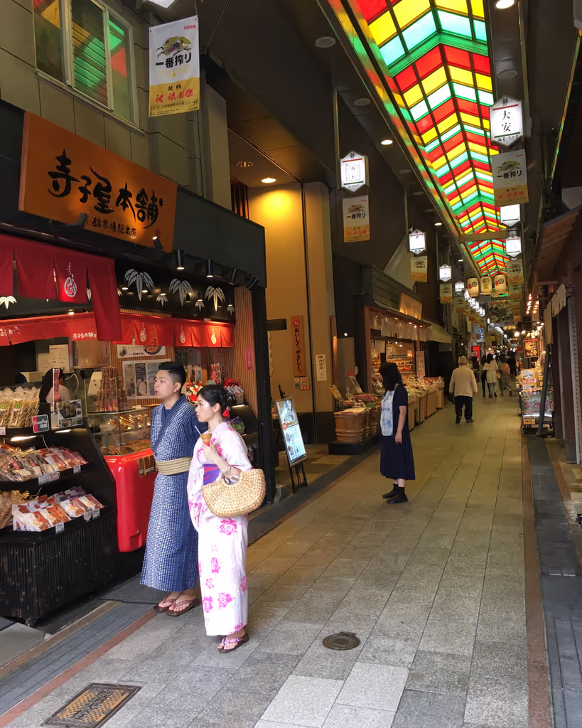 Kyoto Private Tour - Nishiki Market