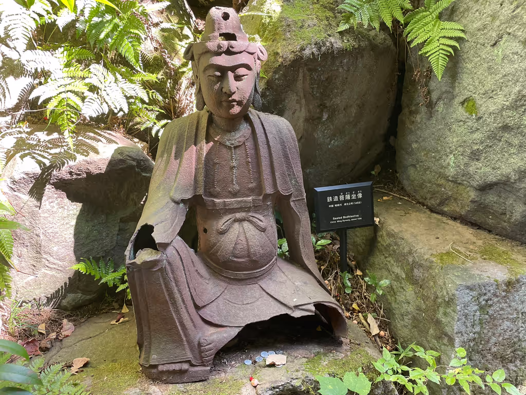 Tokyo Private Tour - M5. Nezu Museum (Japanese garden)