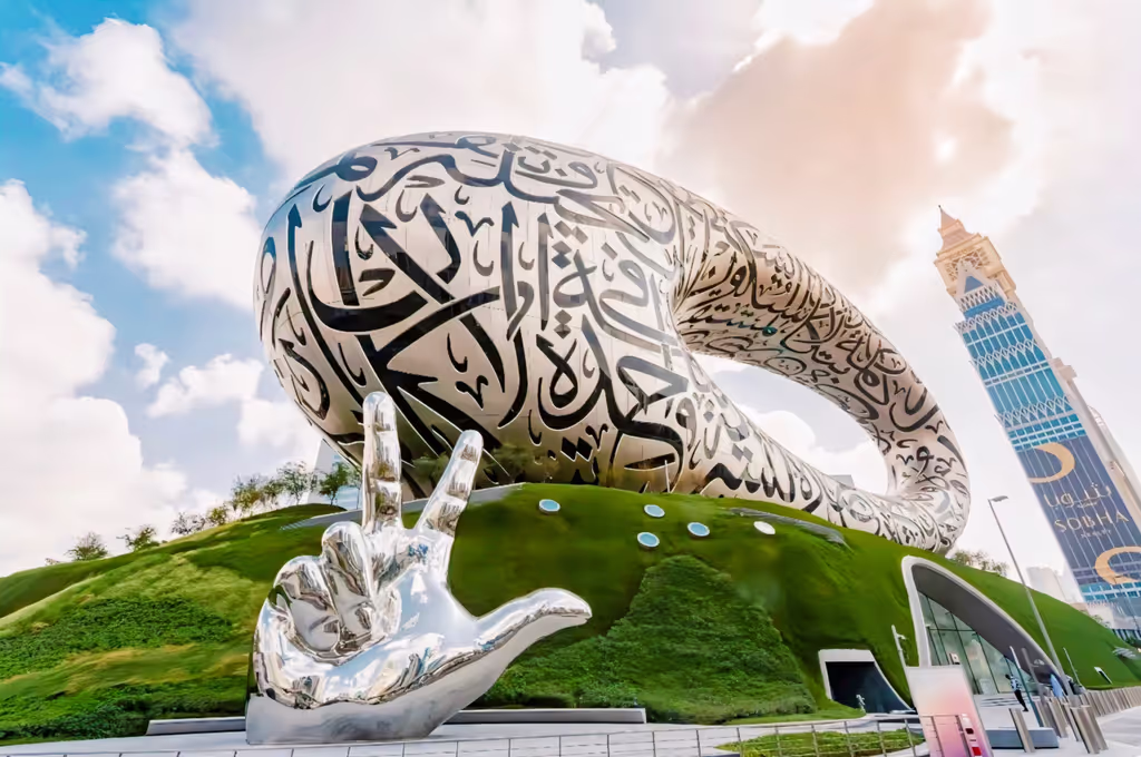 Dubai Private Tour - Museum of future