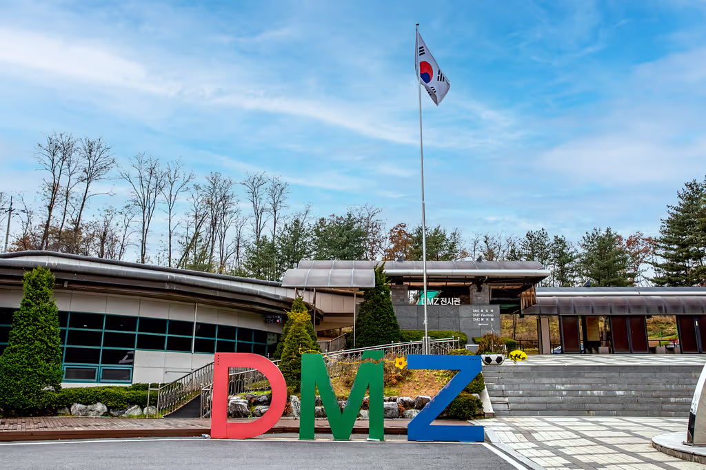 Gyeonggi Private Tour - DMZ Tour  [사진제공 이범수 - 한국관광공사]
