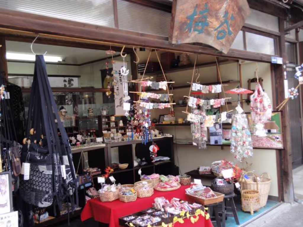 Hiroshima Private Tour - A small gift shop.