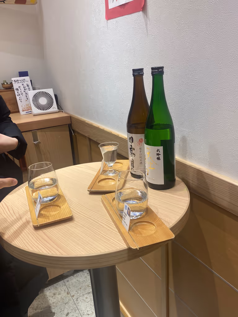 Miyagi Private Tour - Miyagi produces high quality sake! I know some places you can try sake even during the day!