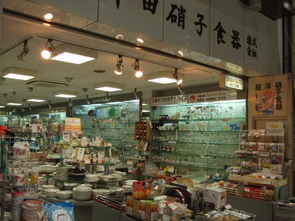 Osaka Private Tour - 千日前道具屋筋（廚具專店街)