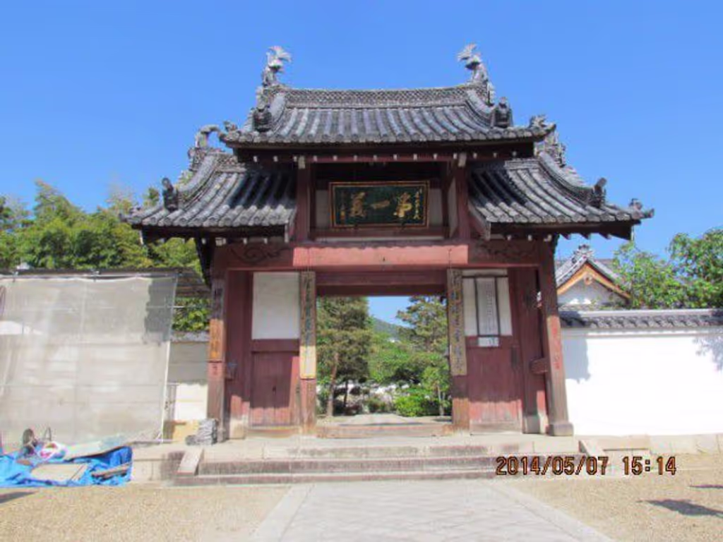 Osaka Private Tour - SO-MON at MANPUKU-JI Temple