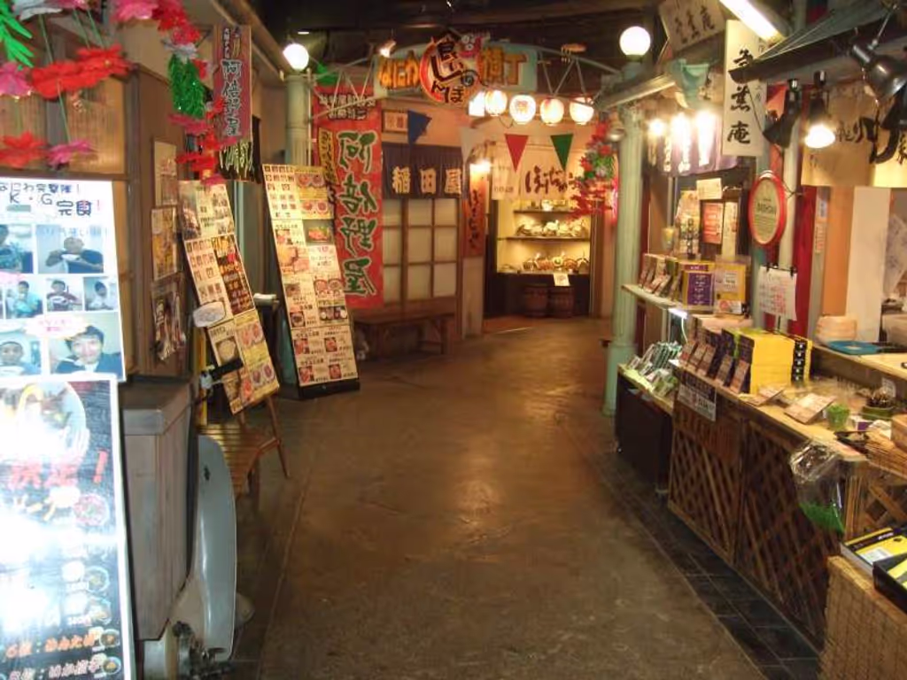 Osaka Private Tour - 大阪港天保山碼頭Market Place裡面設有"浪花（大阪）饞鬼胡同"