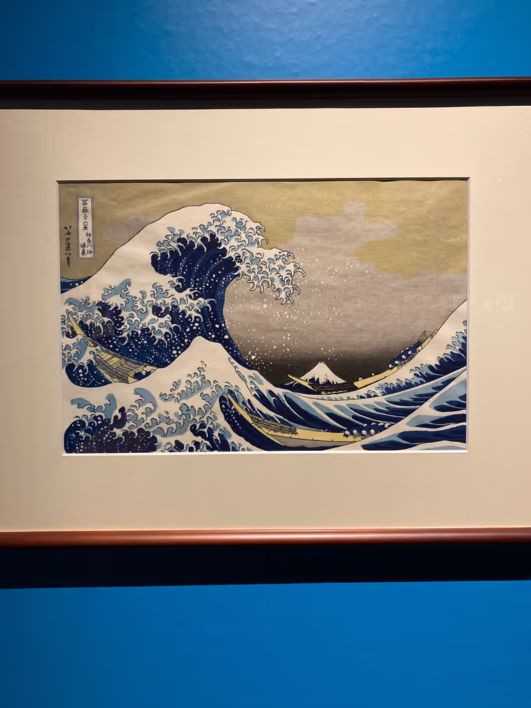 Nagano Private Tour - One of Hokusai's Works