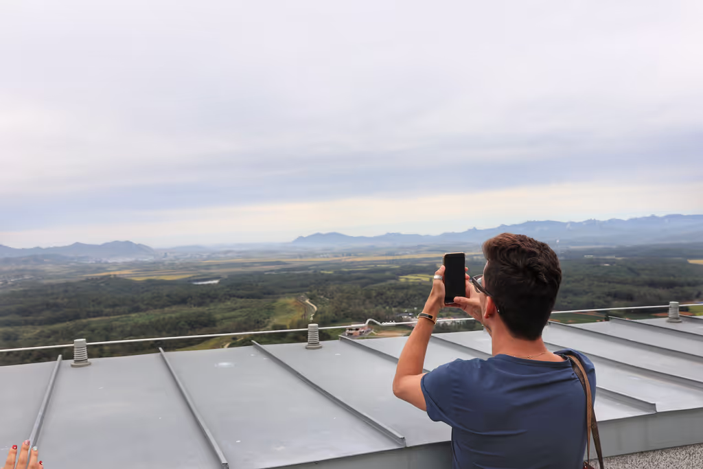 Seoul Private Tour - Dora Observatory