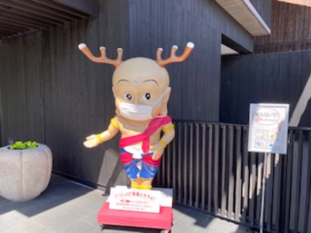 Nara Private Tour - The mascot of Nara