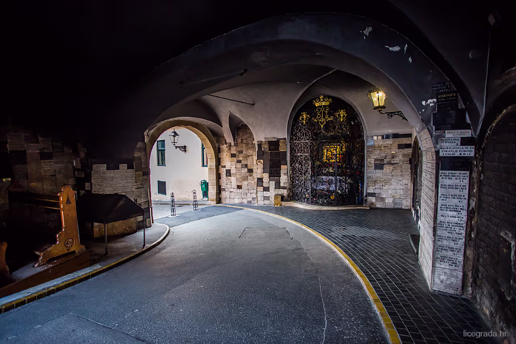 Zagreb Private Tour - St.Mary chapel 