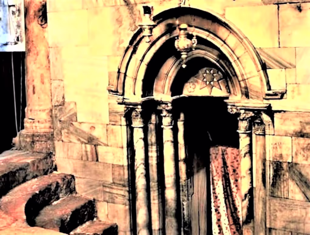 Jerusalem Private Tour - Entrance to the Nativity Grotto