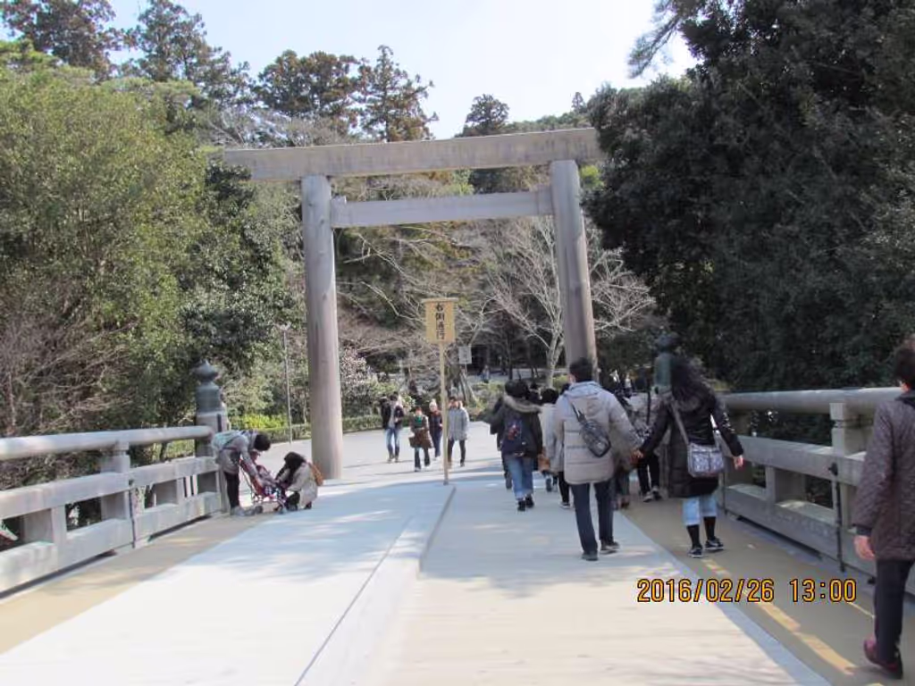 Osaka Private Tour - Ujibashi