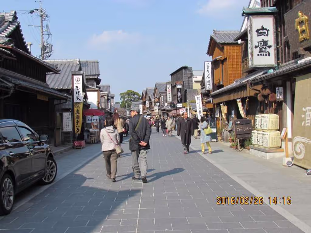 Osaka Private Tour - Oharai Yokocho