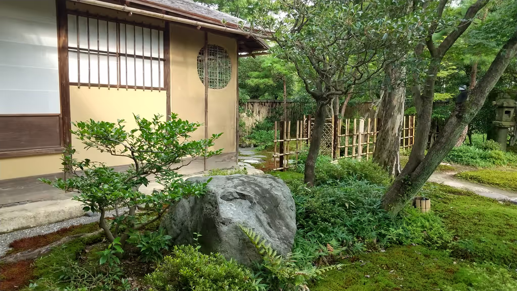 Aichi Private Tour - Beautiful Japanese garden and old teahouse