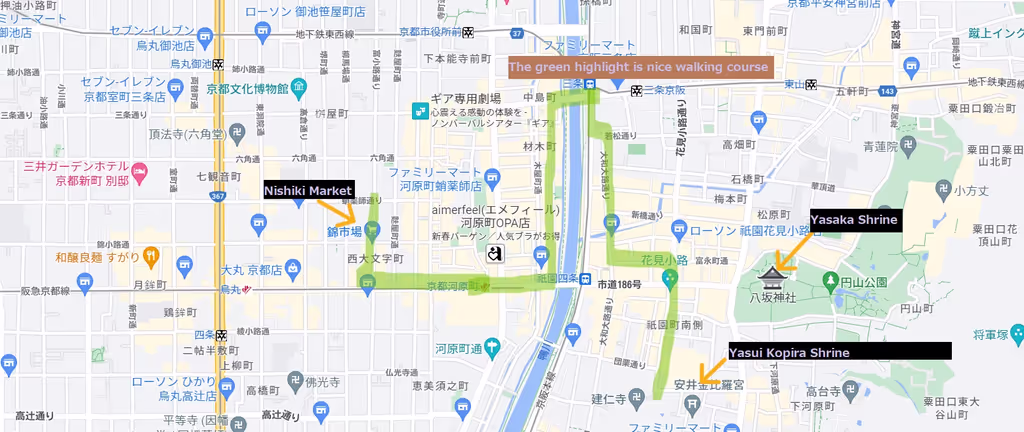 Osaka Private Tour - Recommended walking course in Gion&Kawaramachi