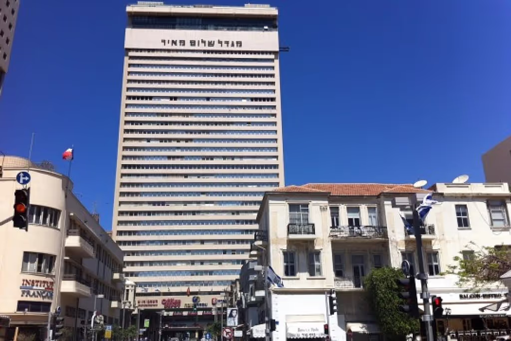 Tel Aviv Private Tour - HaShalom Tower