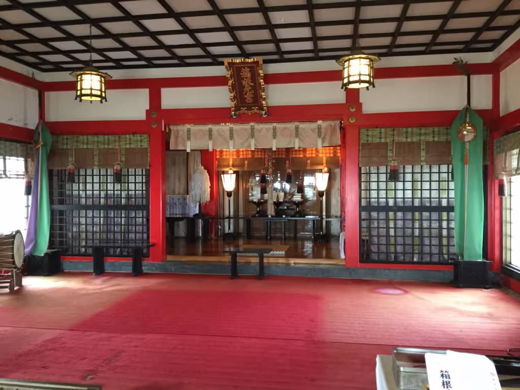 Hakone Private Tour - Plan A: Shrine at the top of Mt. Koma