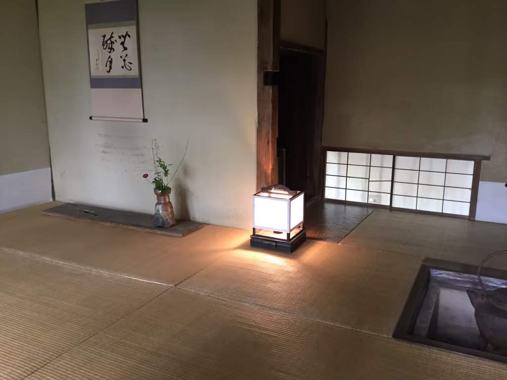 Hakone Private Tour - Plan B special#2: Gora Park, Tea room