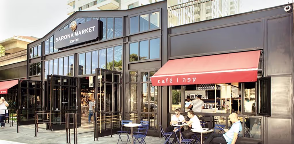 Tel Aviv Private Tour - Sarona Market