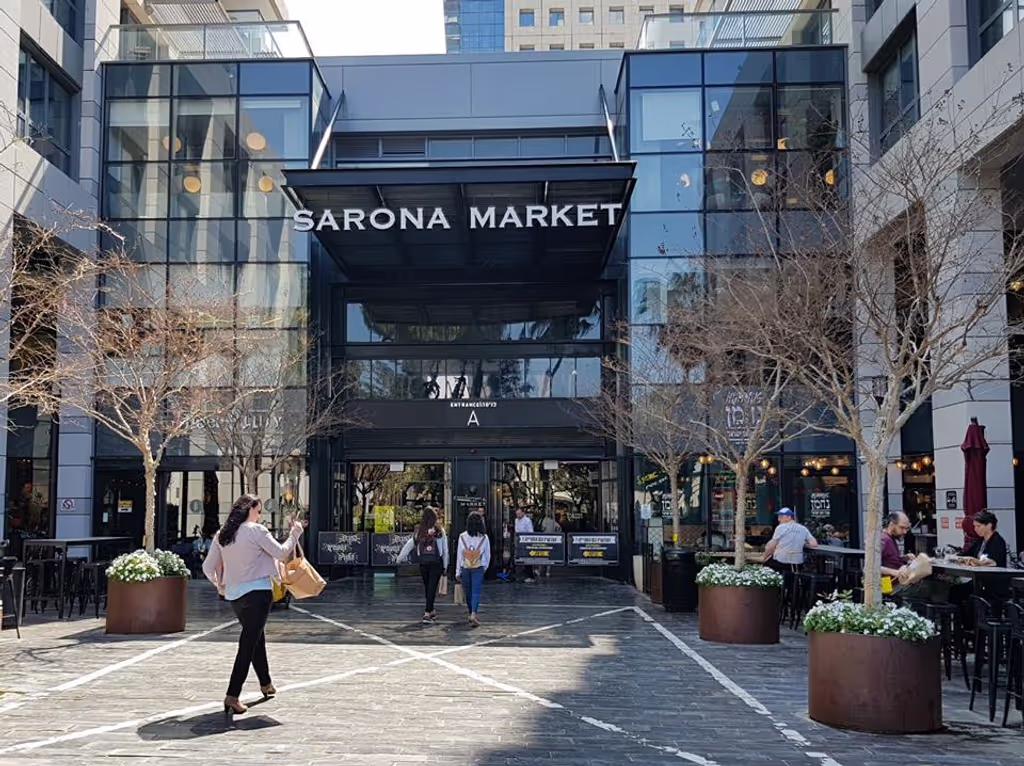 Tel Aviv Private Tour - Sarona market entrance