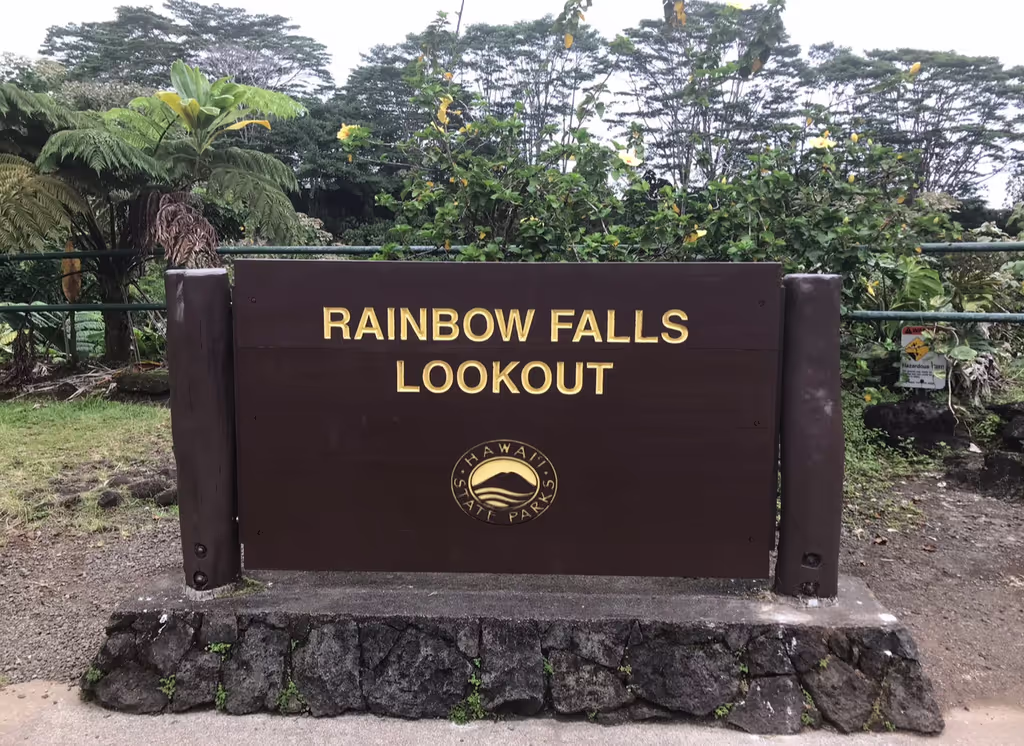 Hawaii (Big Island) Private Tour - Rainbow Falls Lookout