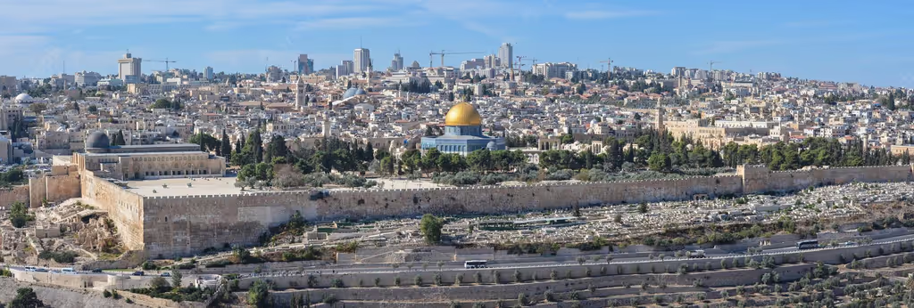 Jerusalem Private Tour - Jerusalem overview
