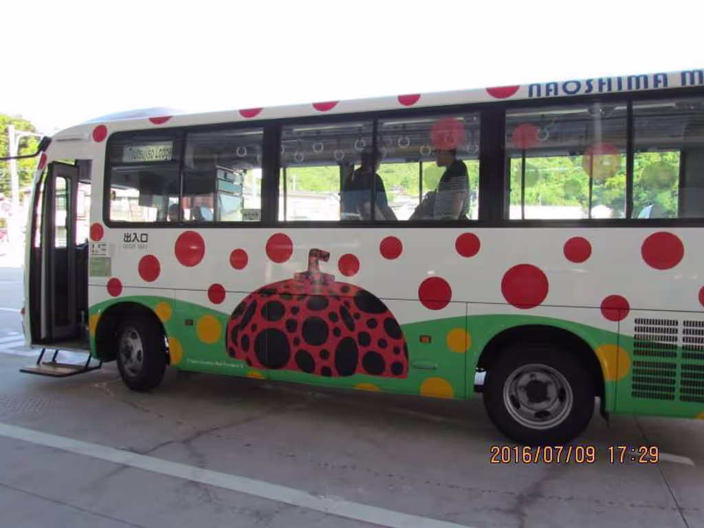 Osaka Private Tour - Town Bus