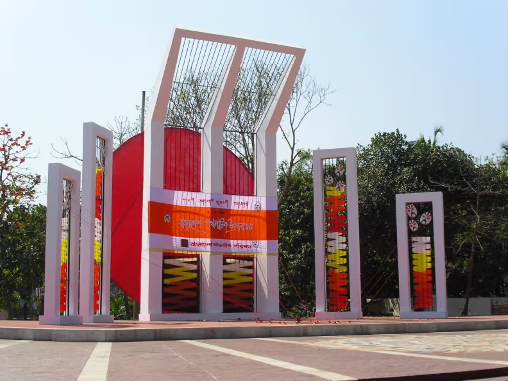 Dhaka Private Tour - Shahid Minar Dhaka