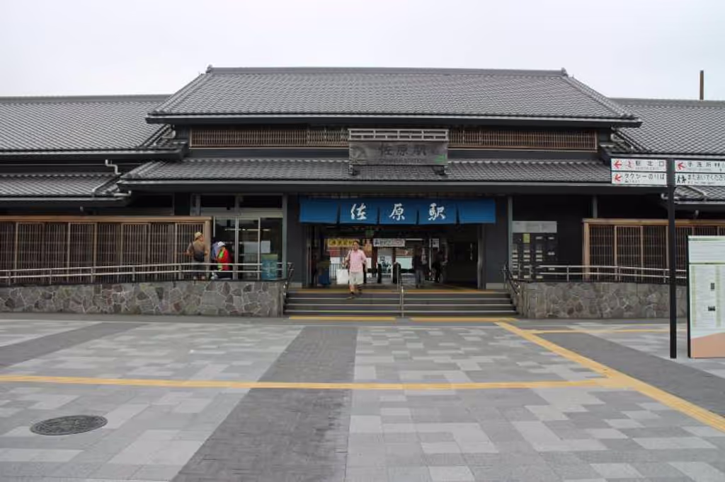 Narita Private Tour - Lovely Sawara Station
