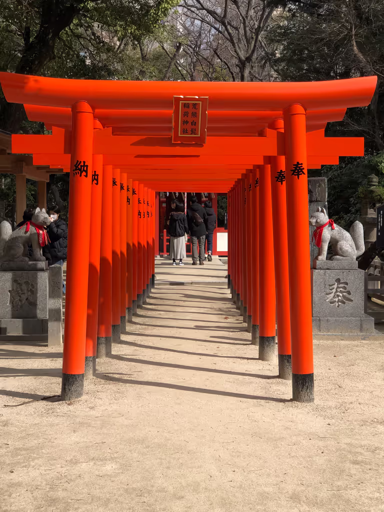 Fukuoka Private Tour - The gates in Sumiyoshi shrine