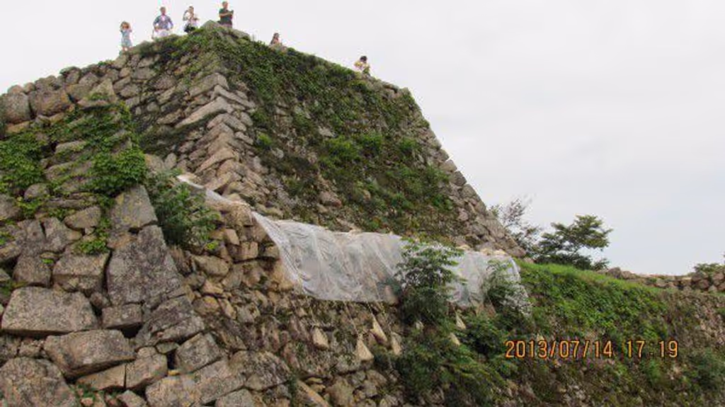 Osaka Private Tour - The ruins of donjon at the ruins of Takeda Castle