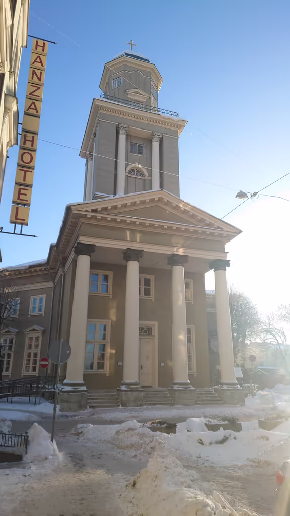 Riga Private Tour - Entrance portal at Riga Jesus church