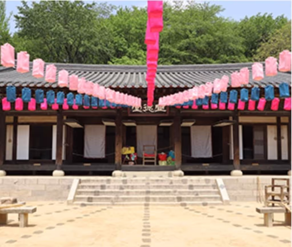 Seoul Private Tour - Gwanah - provincial office