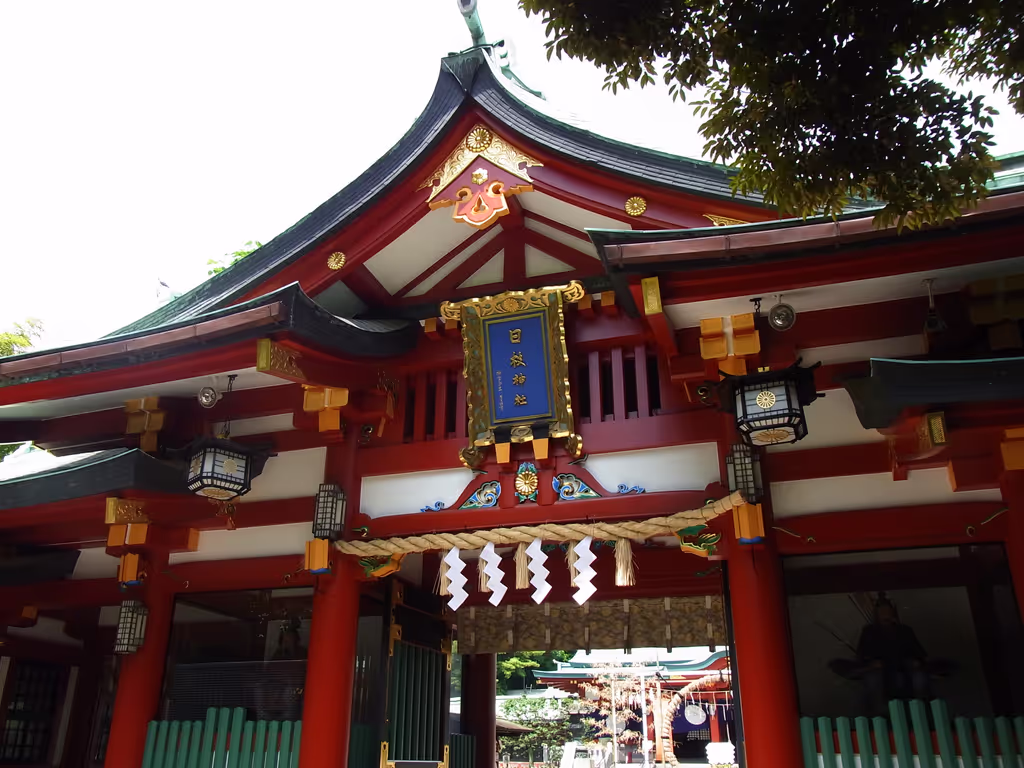 blog image