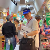 Japan Tour Guide - Tomio Y.